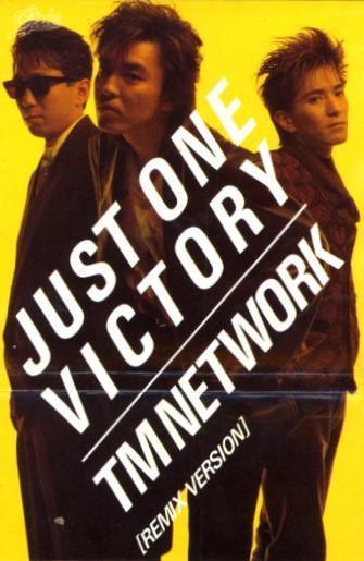 3-11 Just One Victory: 20 Years After -TMN通史-