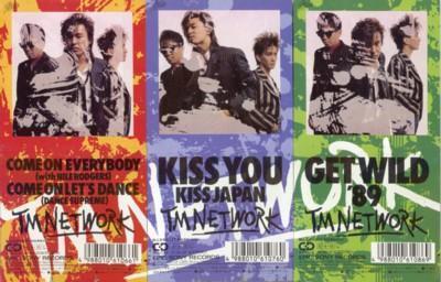 3-17 Reproduction Singles: 20 Years After -TMN通史-