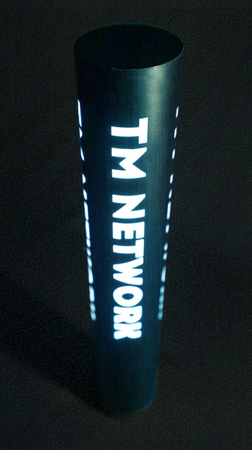 baton_plus.jpg
