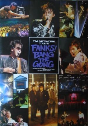 2-20 Fanks! Bang The Gong ①: 20 Years After -TMN通史-