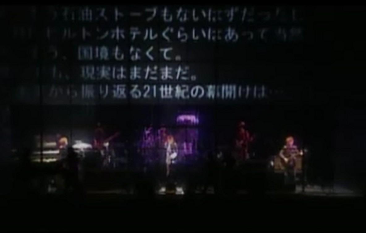 6-27 Tour Major Turn-Round ①: 20 Years After -TMN通史-