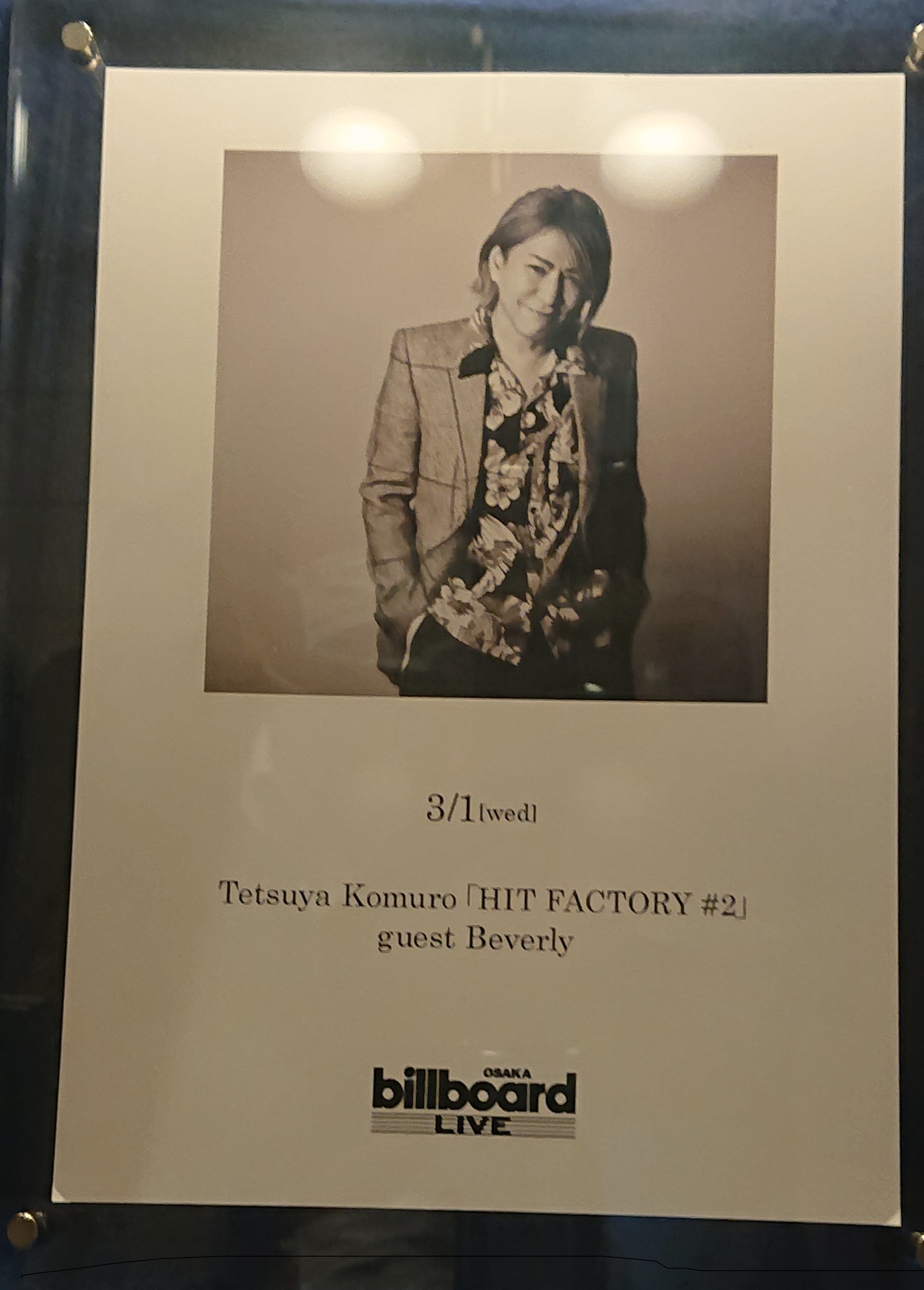 Tetsuya Komuro Hit Factory #2: 20 Years After -TMN通史-